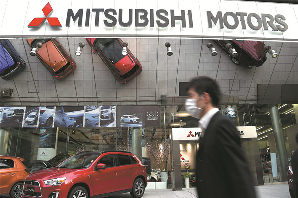 Mitsubishi may be ripe for sell-off