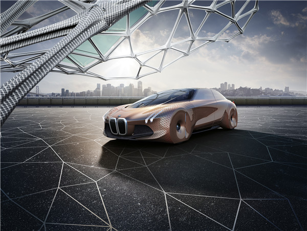 BMW looks to young for China's future